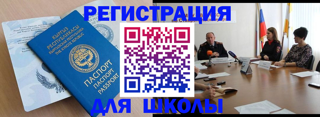 форма 3 в Каменск-Шахтинском
